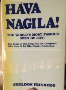 Hava Nagila by Sheldon Feinberg